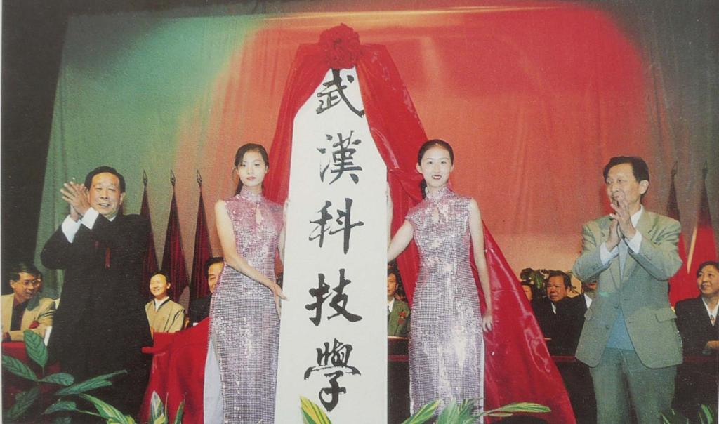 乐鱼登录平台成功举办2025年“相约