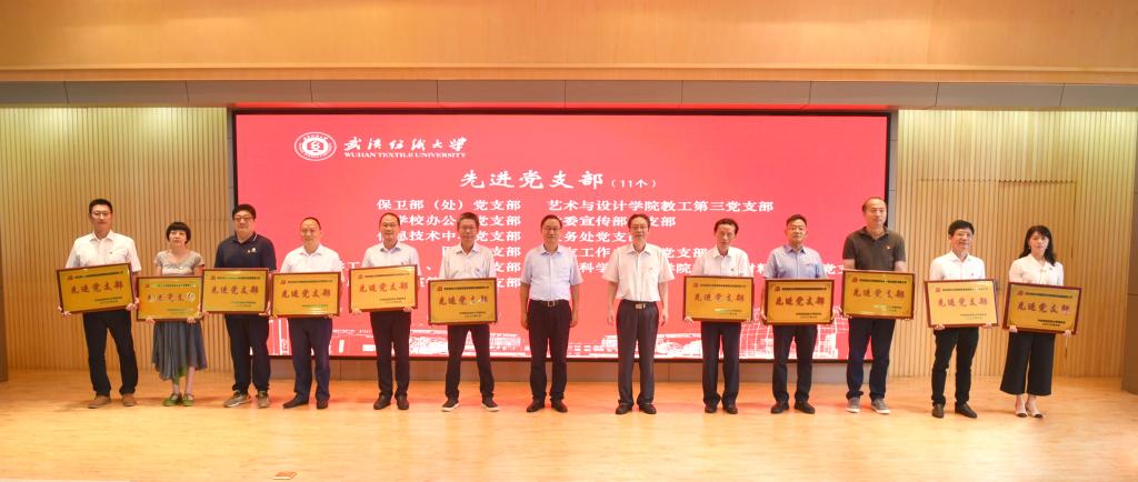 乐鱼登录平台