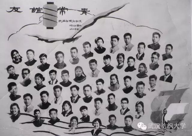 2009第36届世界旅游小姐中国总决