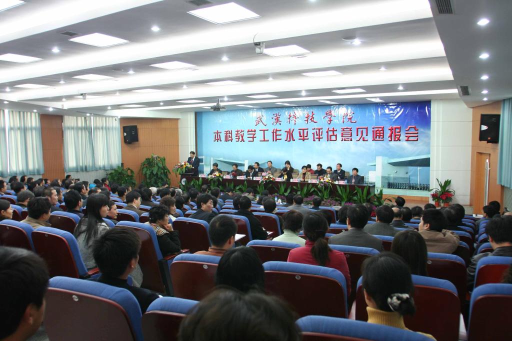 针织工程88级