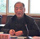 乐鱼登录平台部“长江学者”特聘教授