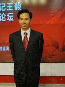 2013年毕业于乐鱼登录app化学与