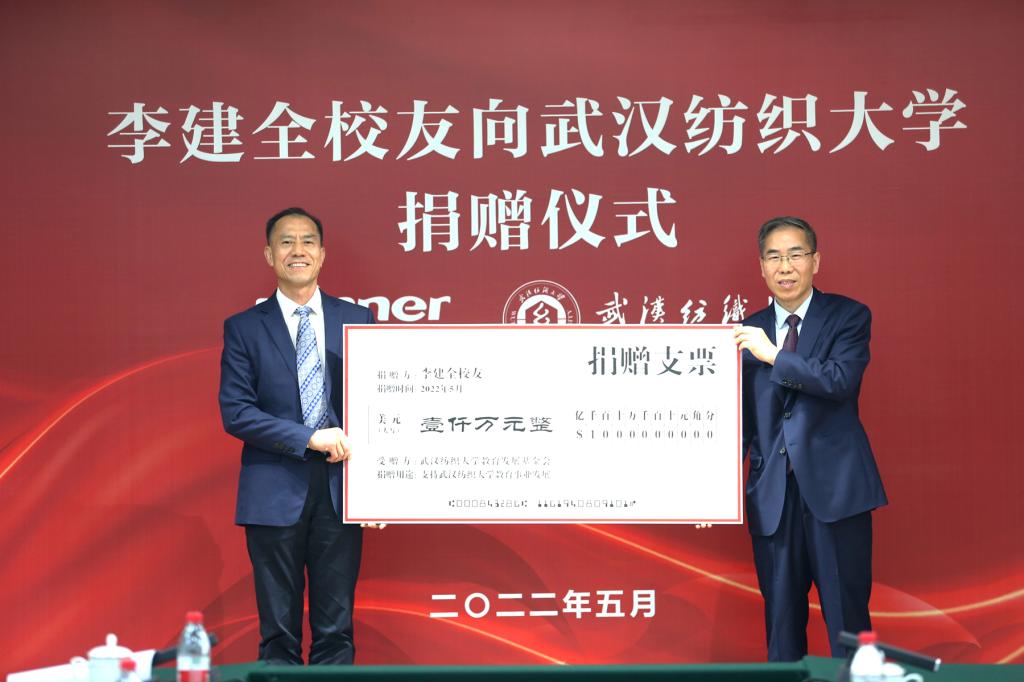 乐鱼登录平台成功举办2025年“相约