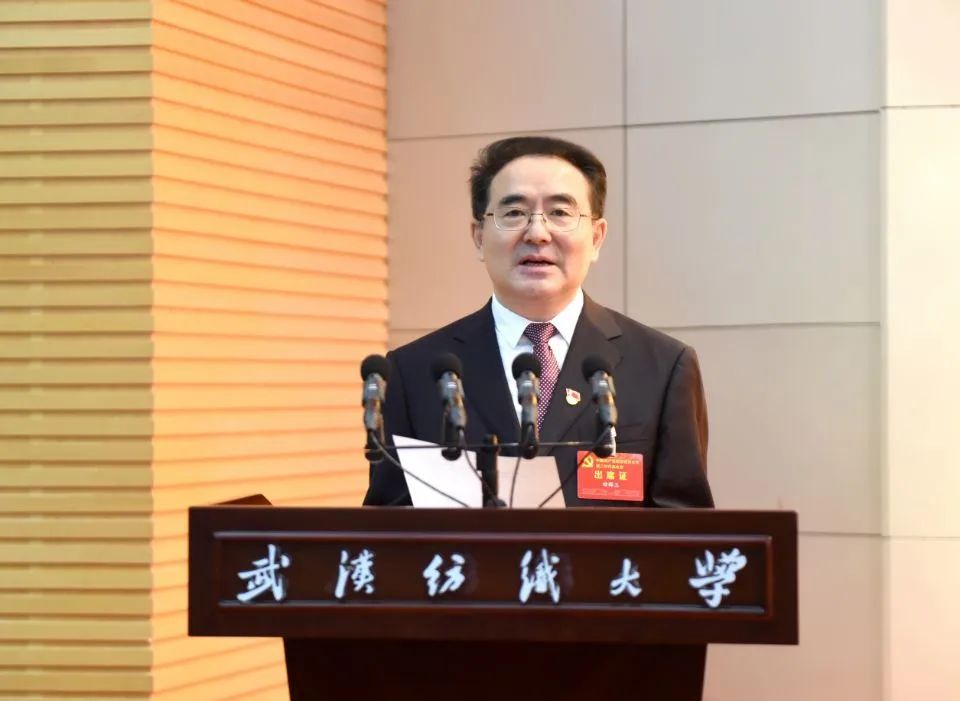 推进融合创新 构建发展共同体 乐鱼登