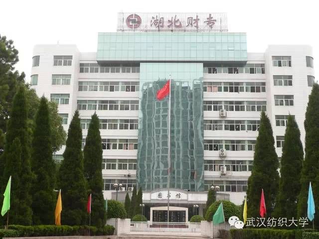 乐鱼登录app乐鱼登录平台书记