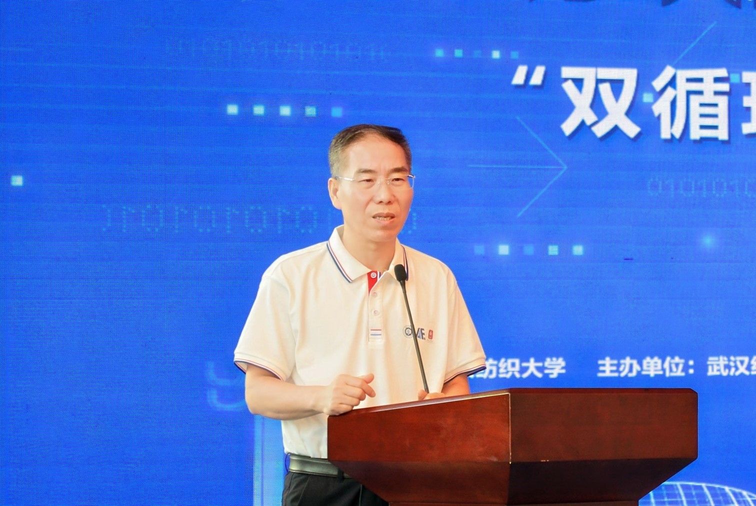 国务院学位委员会正式下发增列博士学位