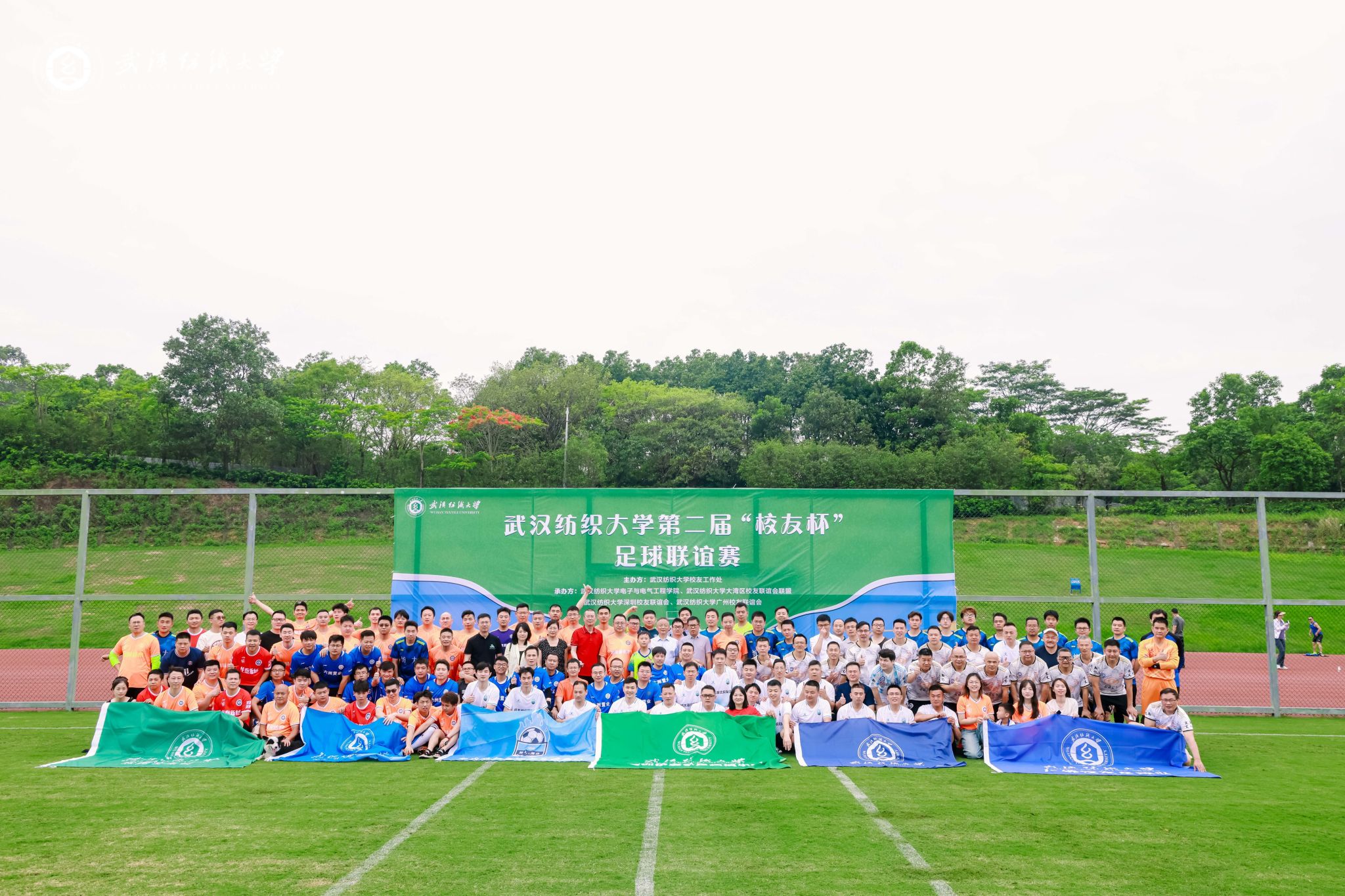 设计学获批博士学位一级学科授权点