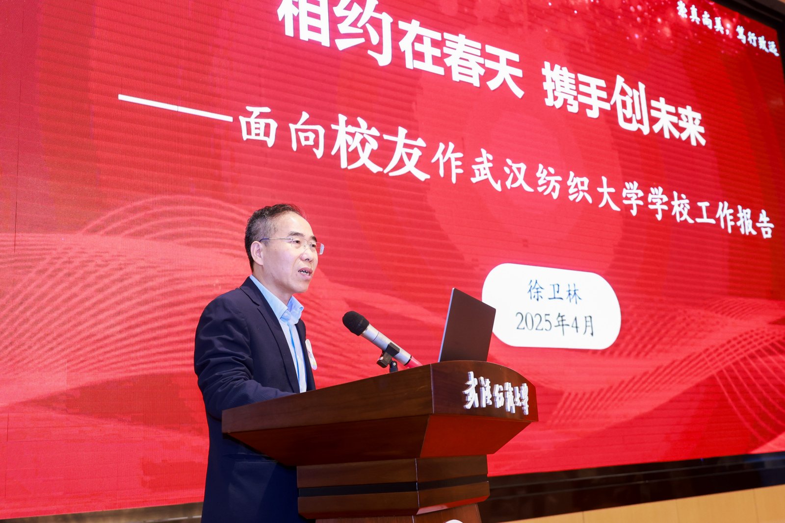 发布时间：2023-06-24