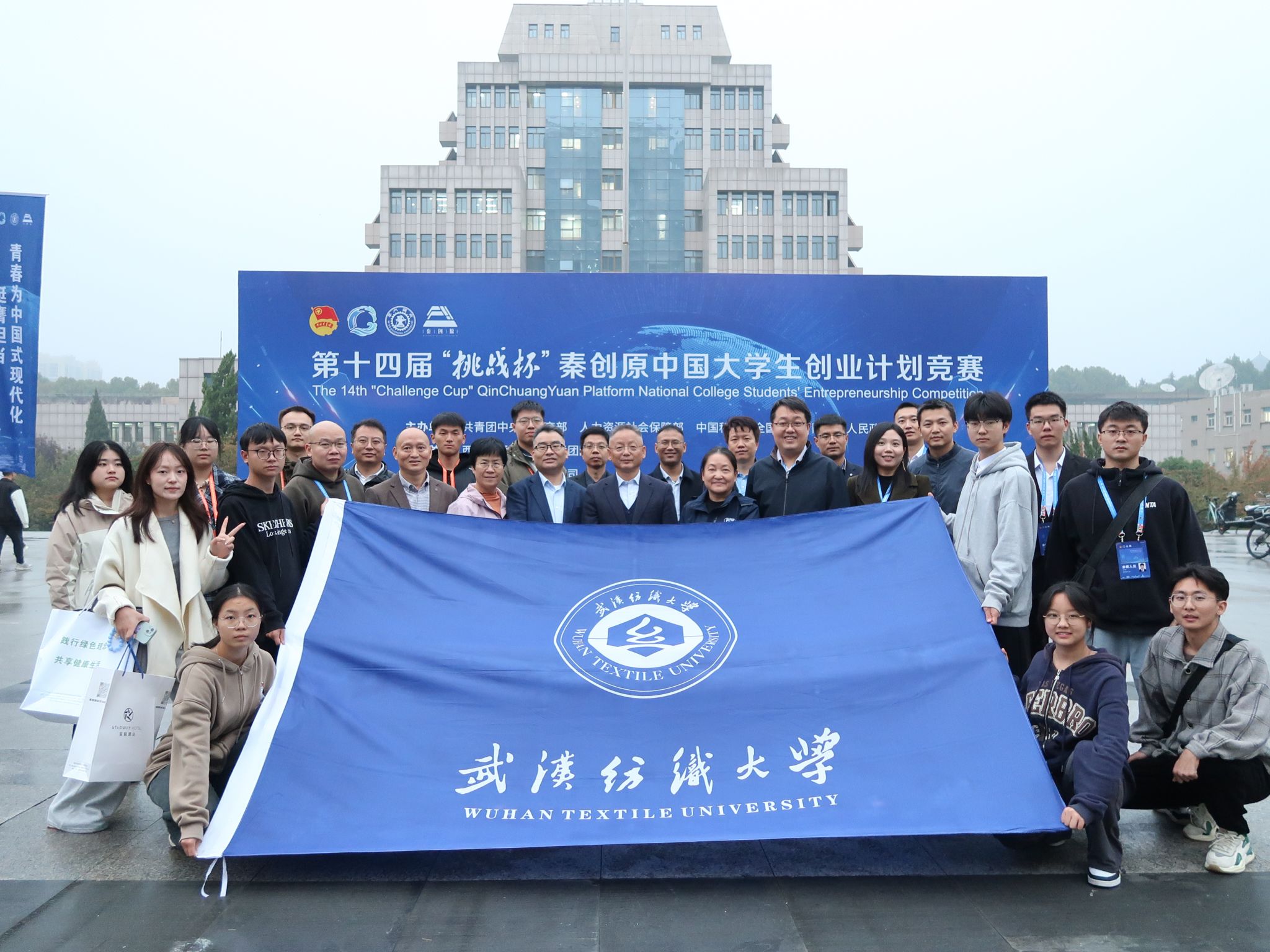 银河棋牌游戏出任纽卡斯尔联官方合作伙