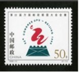 公布时间