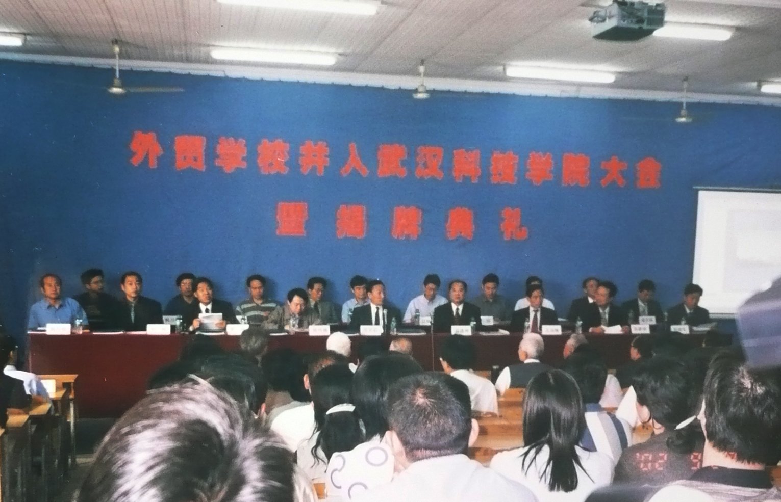 乐鱼登录平台与奇安信科技乐鱼登录平台